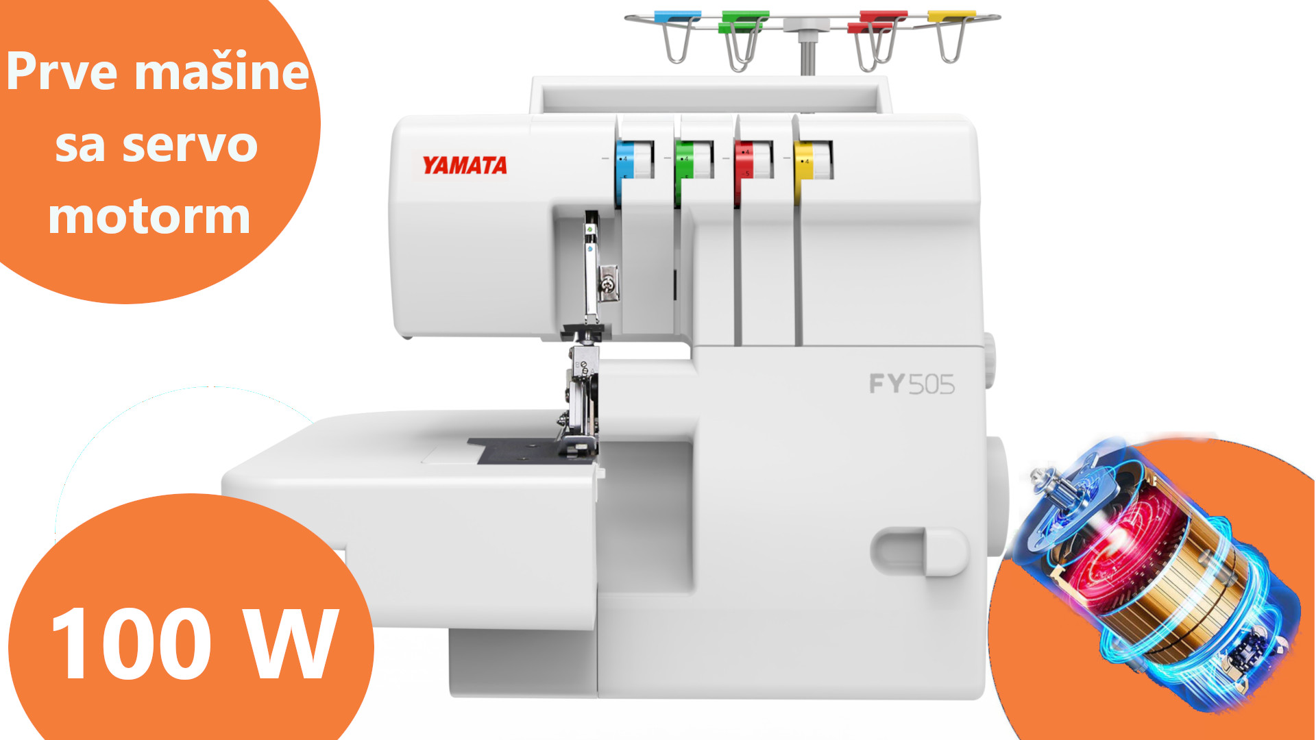 Yamata FY505 overlok mašina 2 Yamata fy505